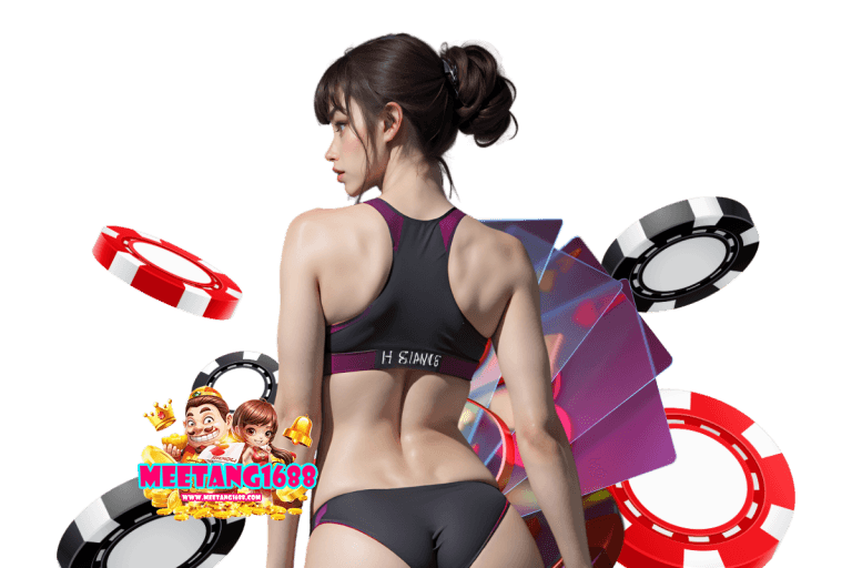 meetang1688 สมัคร