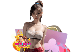 meetang1688 แจกเครดิตฟรี