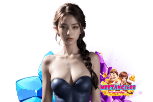 จีคลับ 1688