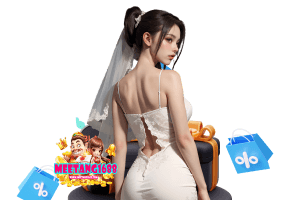 ยูฟ่า 1688